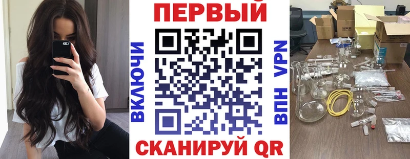 цена наркотик  Коркино  АМФ Premium 