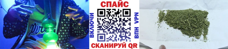БУТИРАТ буратино сайты даркнета телеграм Коркино даркнет сайт