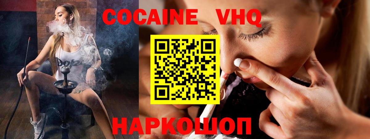 ГАШ Коркино