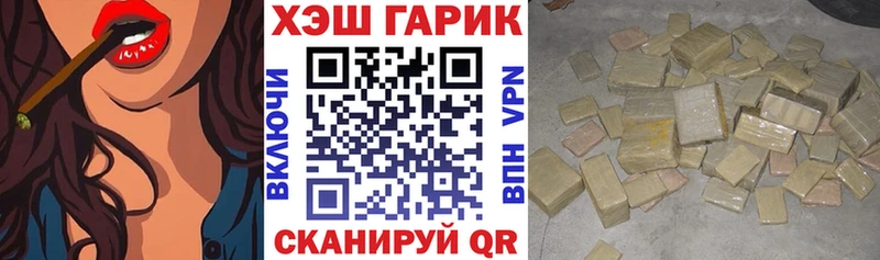 даркнет какой сайт  mega как зайти  Коркино  ГАШИШ Premium 
