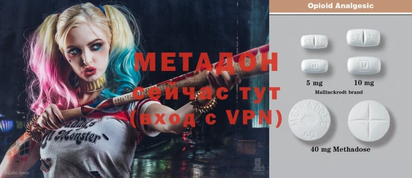 ешки Липки