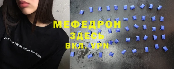 соль ск Магадан