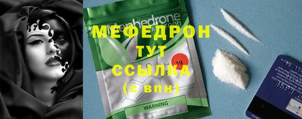 MDMA Майский