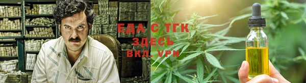 MDMA Майский