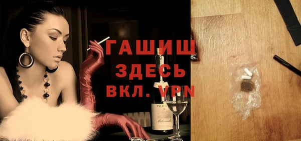 соль ск Магадан