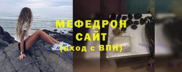 соль ск Магадан