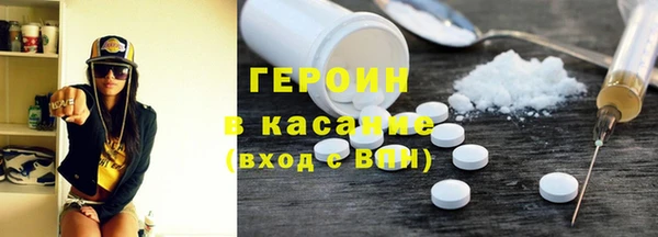 MDMA Майский