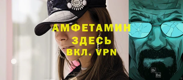 соль ск Магадан