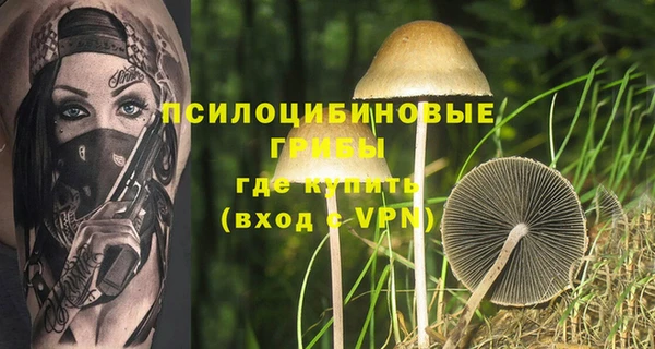 героин Беломорск