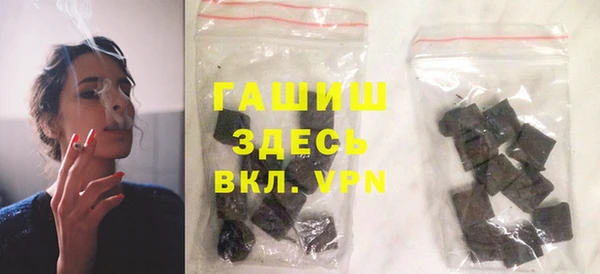 дурь Магас