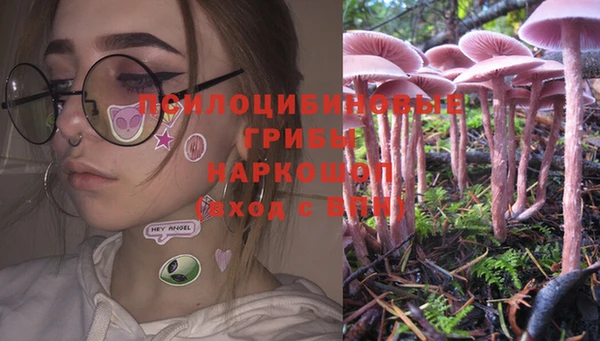 MDMA Майский