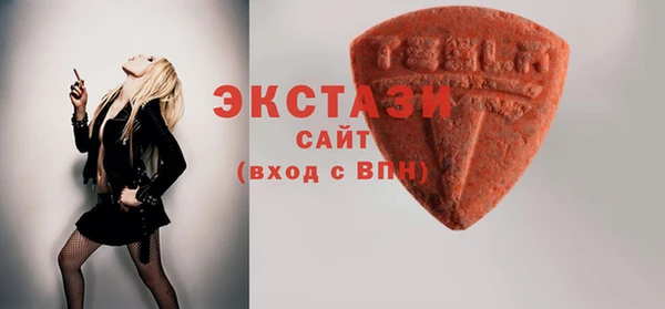 дурь Магас