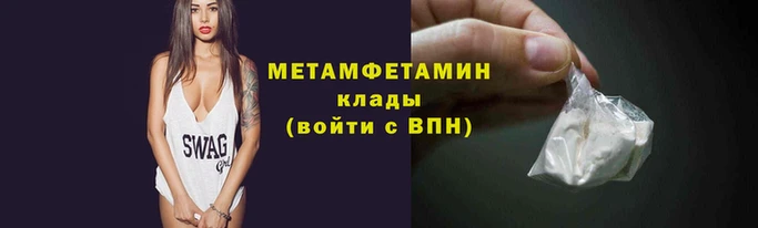 дурь Магас