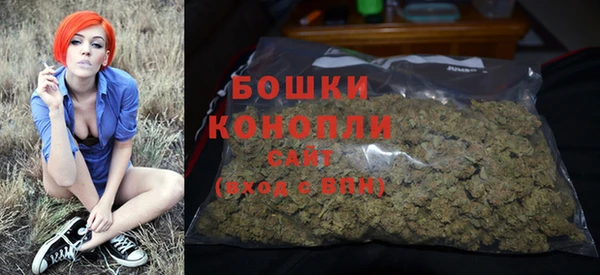 марихуана Лихославль