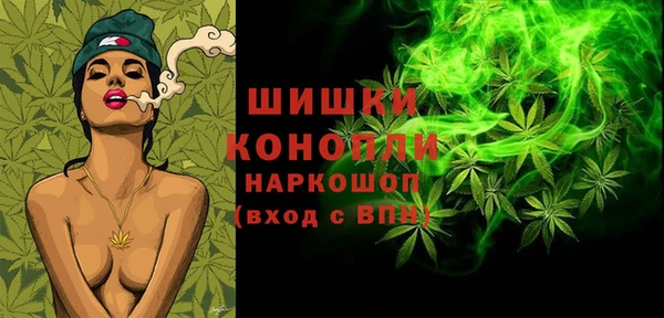 соль ск Магадан