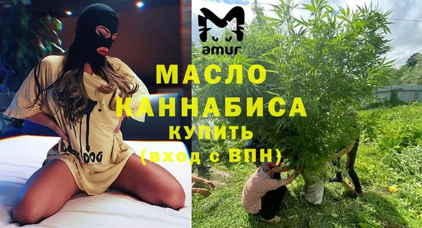 дурь Магас