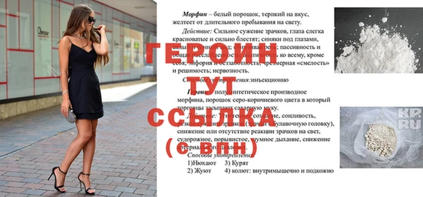 соль ск Магадан