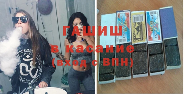 соль ск Магадан