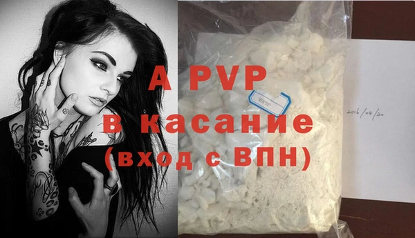MDMA Майский