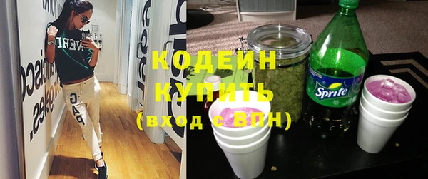 дурь Магас