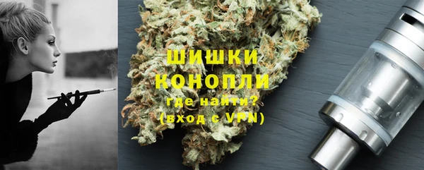 MDMA Майский