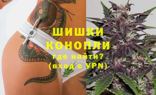 соль ск Магадан