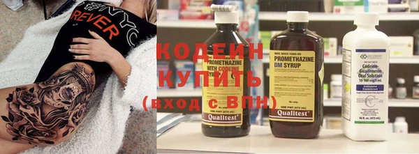 MDMA Майский
