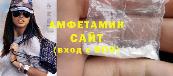 mdma Дмитровск