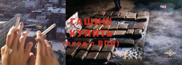 соль ск Магадан