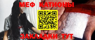 каннабис Гатчина