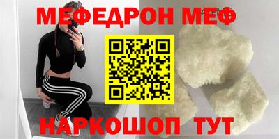 mix Дубна
