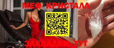 mix Дубна