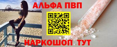 кокаин перу Гагарин