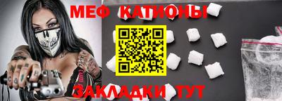 кокаин перу Гагарин