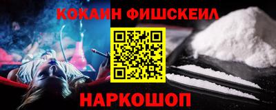 твердый Донской