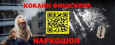 mix Дубна