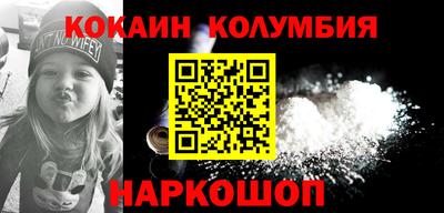 mix Дубна