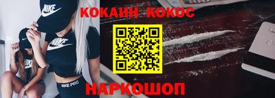 каннабис Гатчина