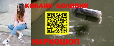 каннабис Гатчина