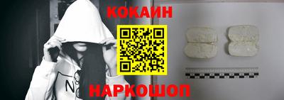 твердый Донской