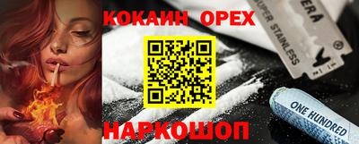 твердый Донской