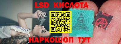 твердый Донской
