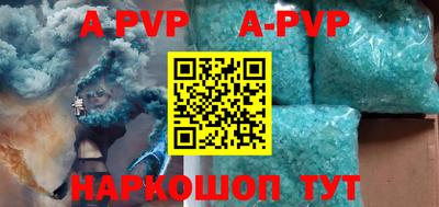 каннабис Гатчина