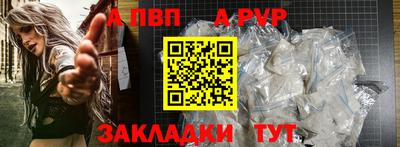 твердый Донской