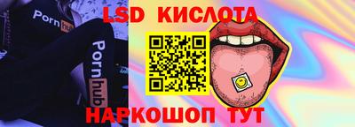 mix Дубна