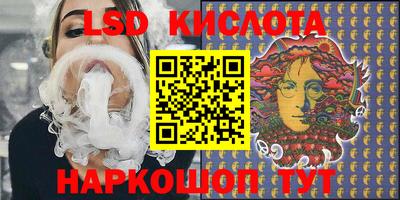 дживик Абинск
