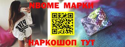 mix Дубна