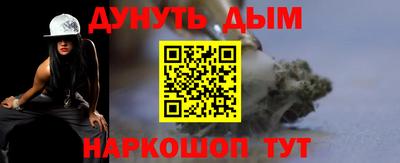 твердый Донской