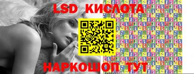 mix Дубна
