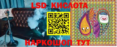 каннабис Гатчина